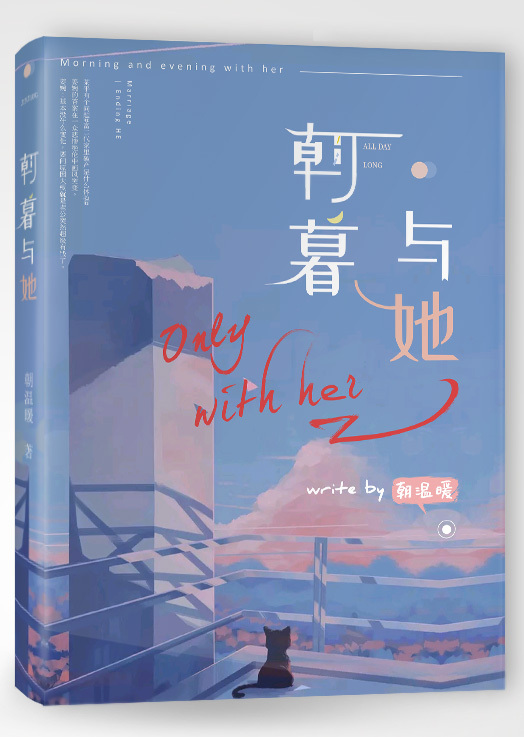 含羞草传媒大学官网